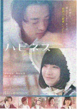 肖申克的救赎 在线视频